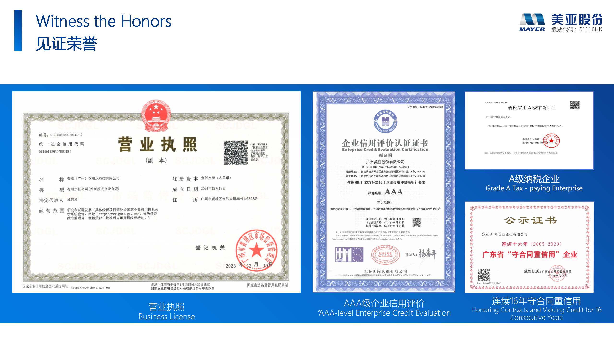 ��ҳ| ����֮��hy590���¹ٷ���վ