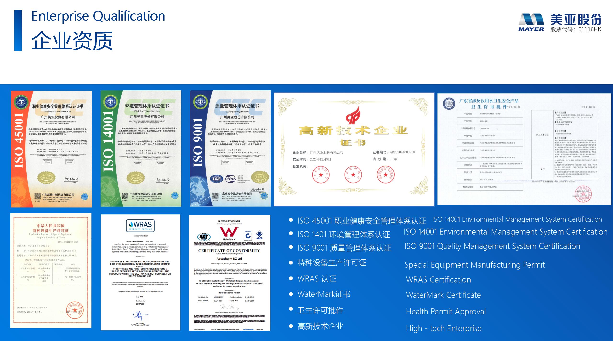 ��ҳ| ����֮��hy590���¹ٷ���վ