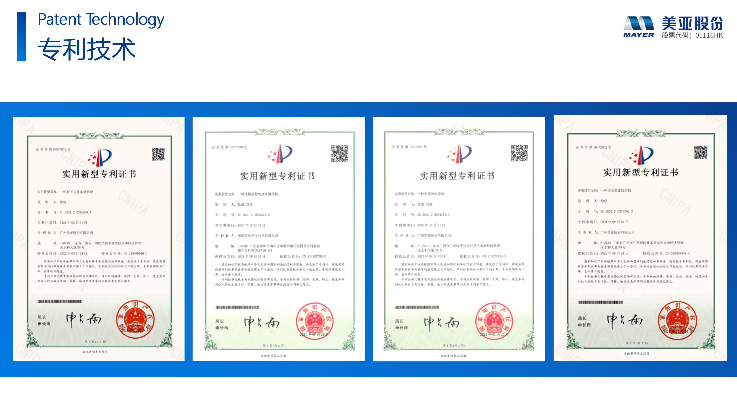 ��ҳ| ����֮��hy590���¹ٷ���վ