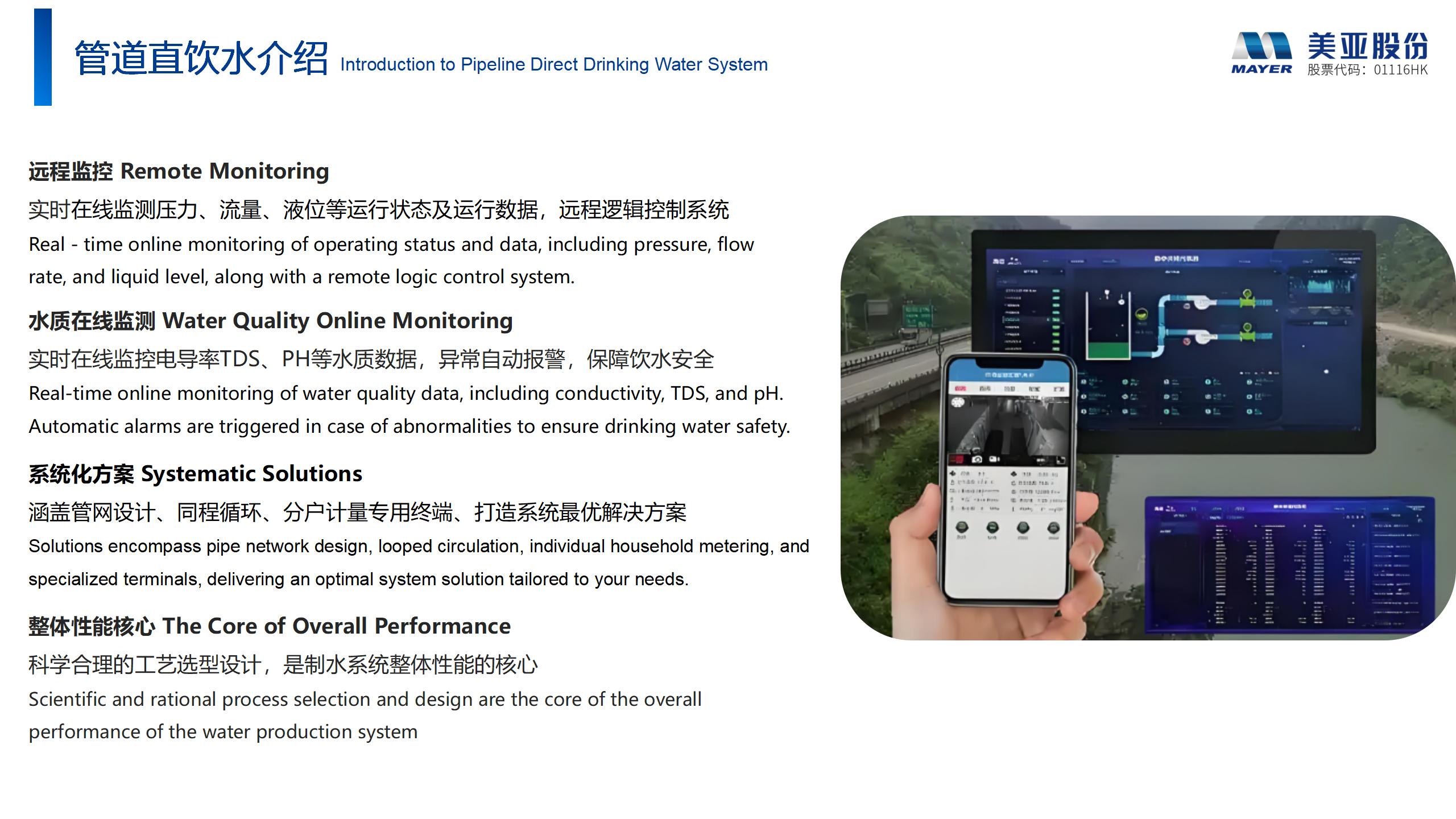 ��ҳ| ����֮��hy590���¹ٷ���վ