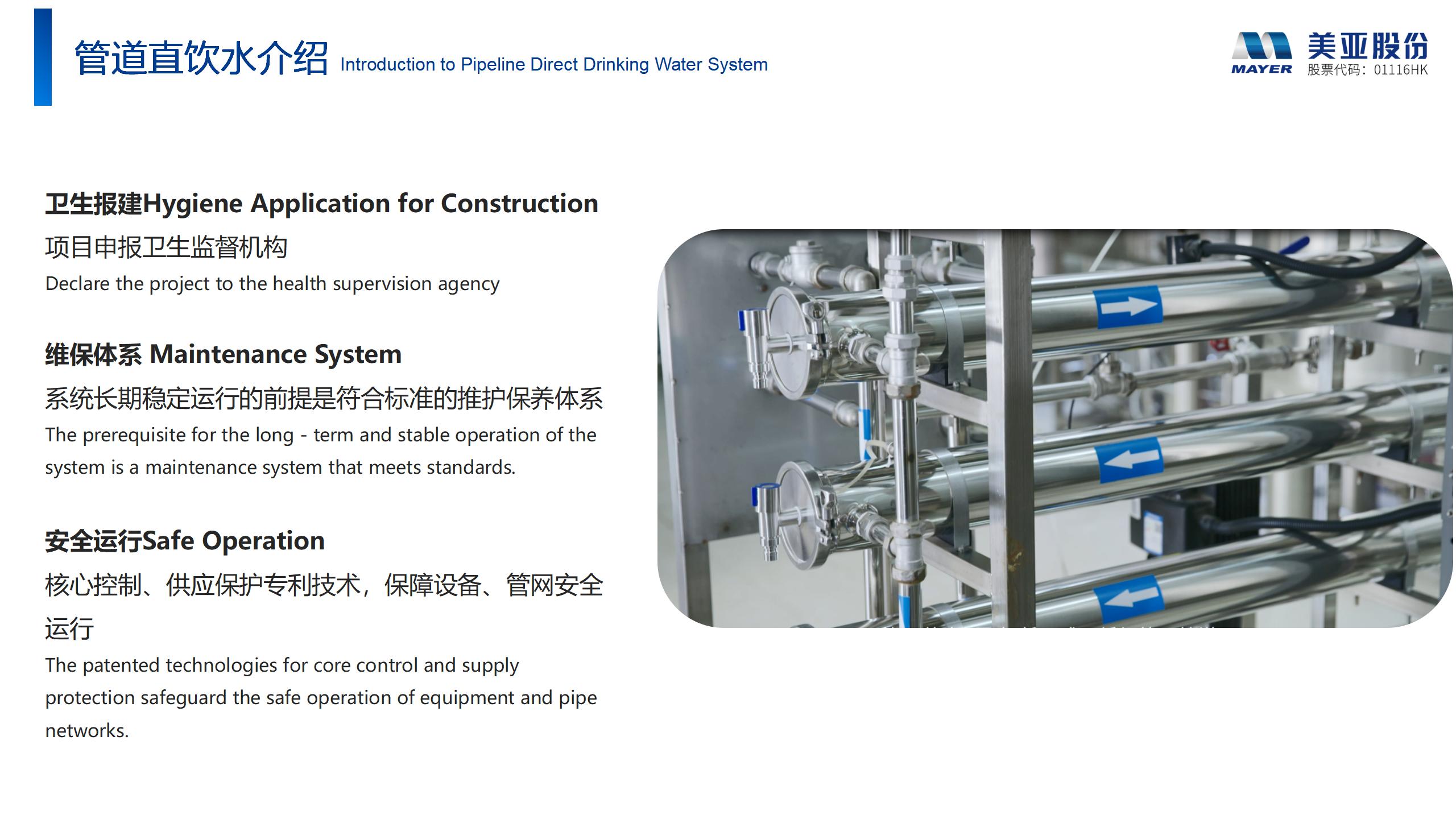 ��ҳ| ����֮��hy590���¹ٷ���վ