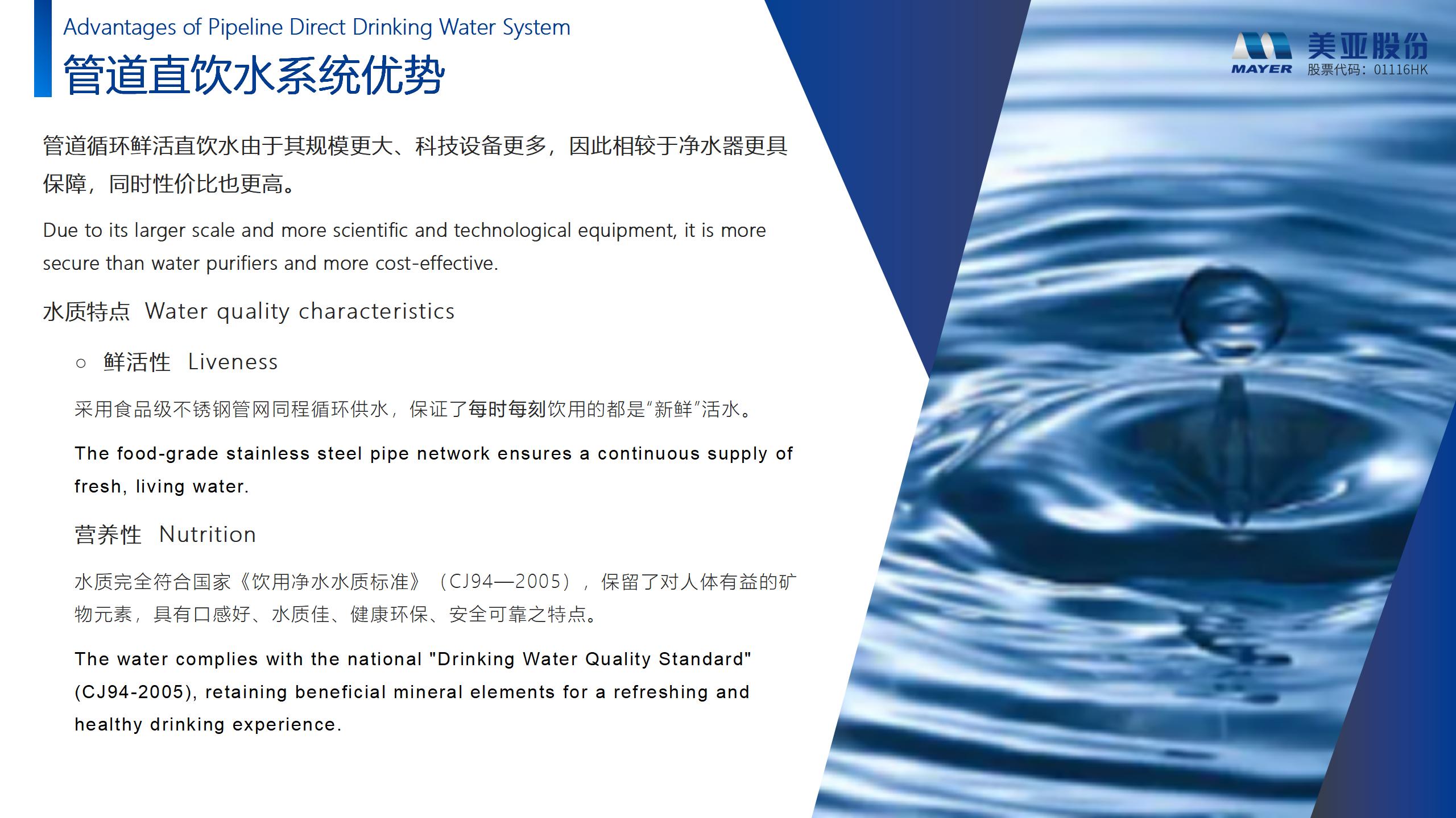 ��ҳ| ����֮��hy590���¹ٷ���վ