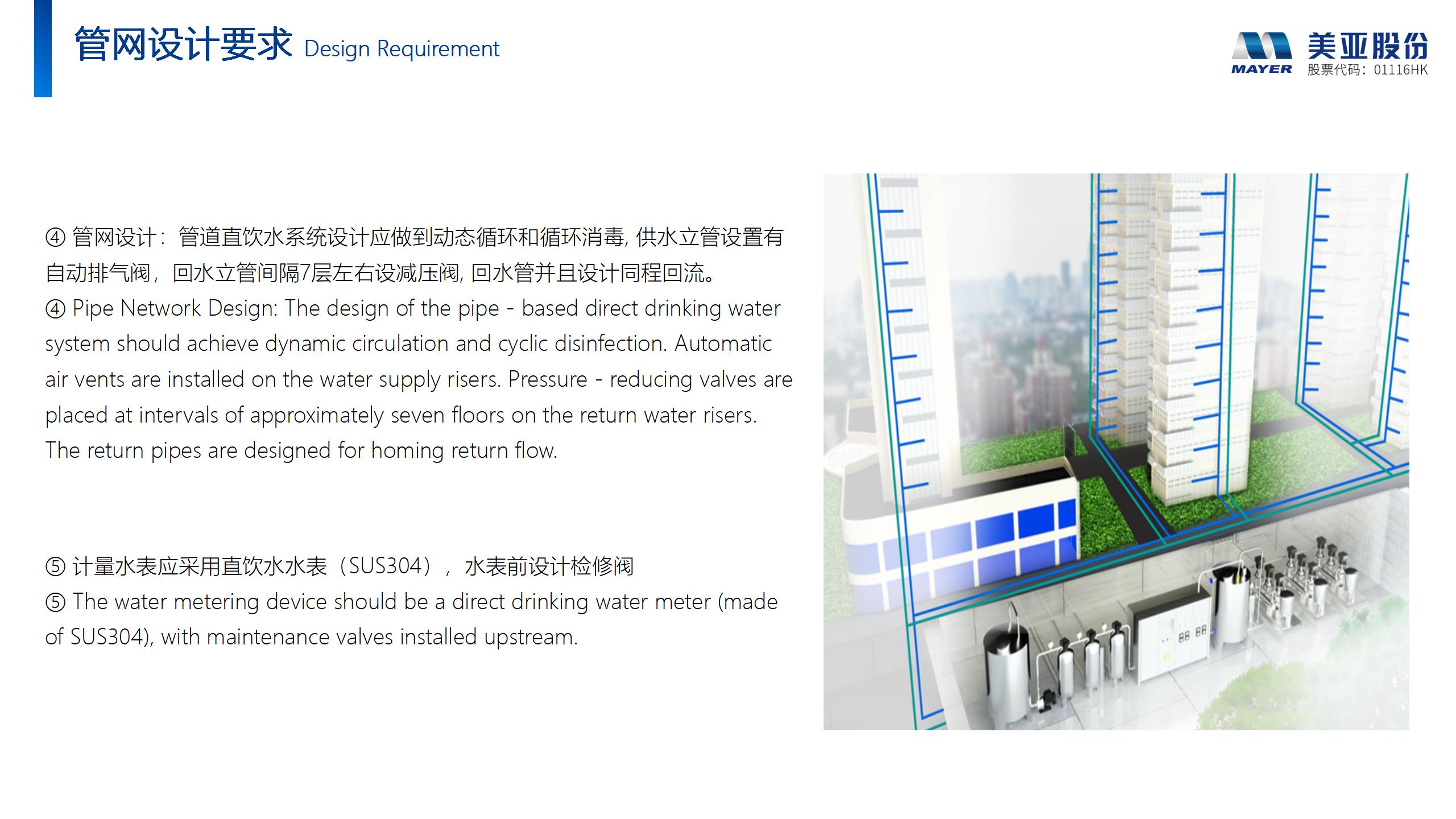 ��ҳ| ����֮��hy590���¹ٷ���վ