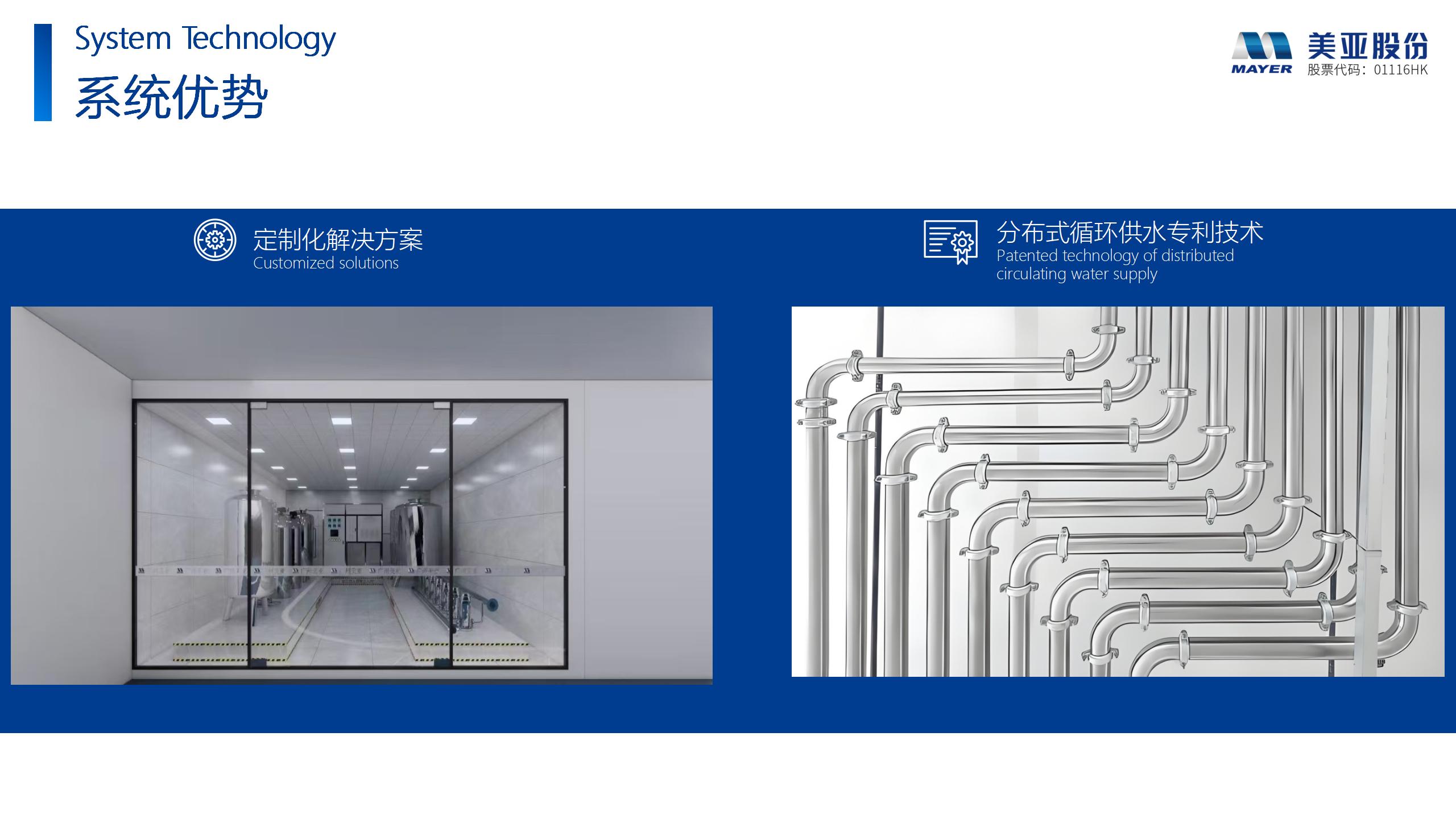 ��ҳ| ����֮��hy590���¹ٷ���վ