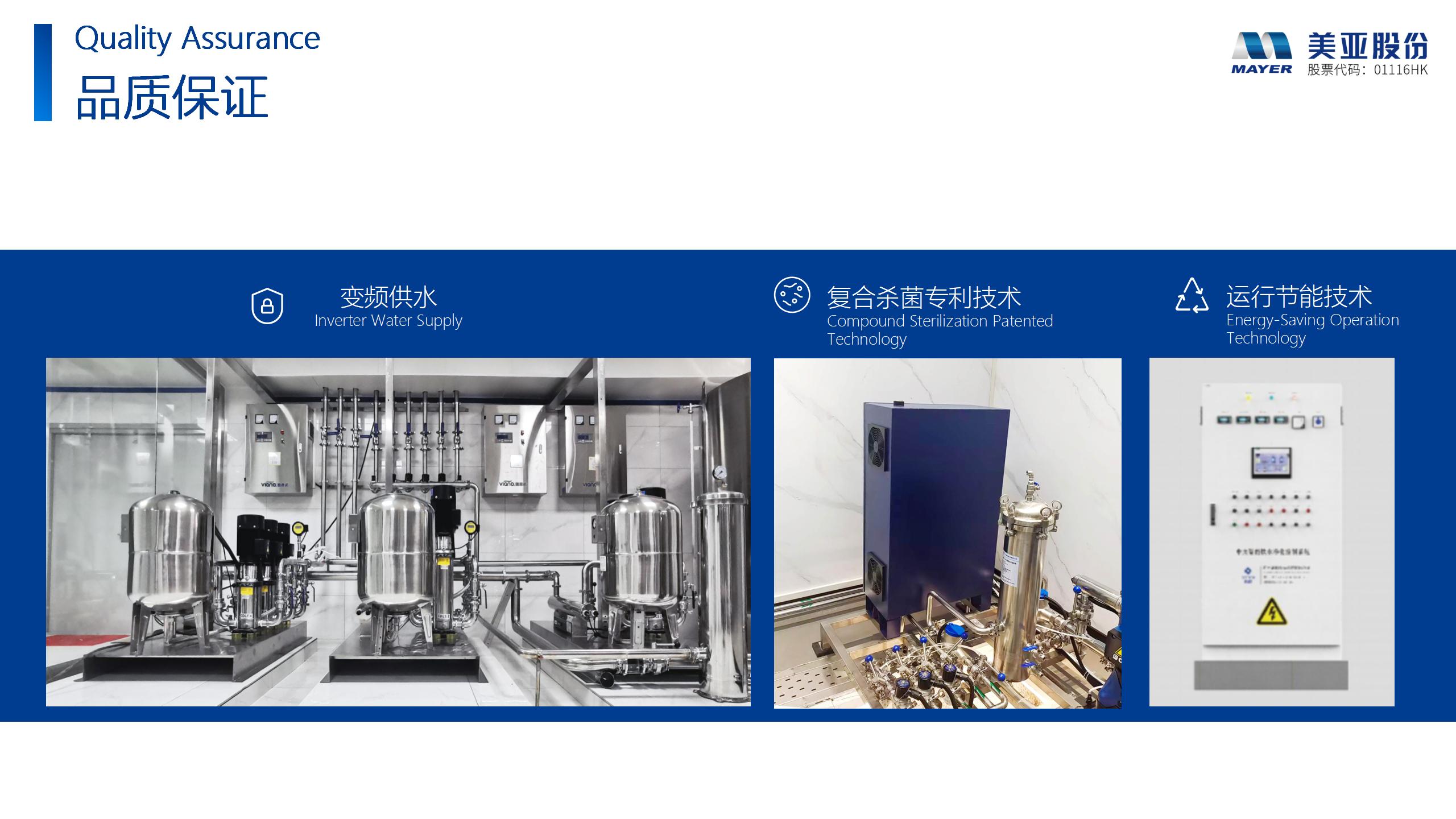 ��ҳ| ����֮��hy590���¹ٷ���վ